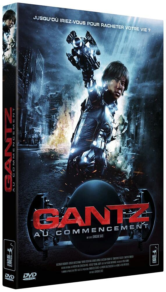 Gantz : Matsuyama, Ken'ichi, Ninomiya, Kazunari, Sato, Shinsuke